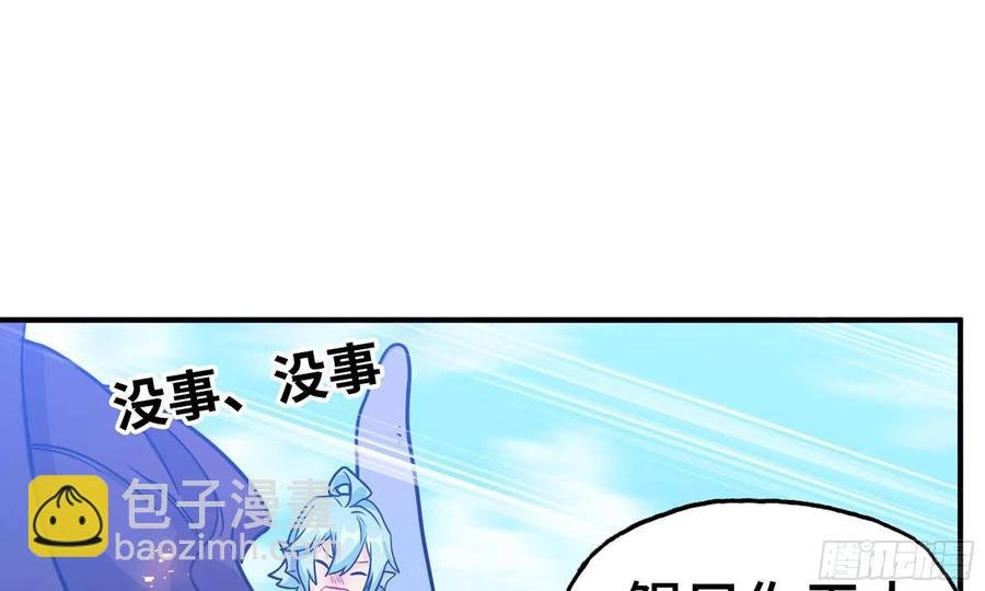 129- 避无可避