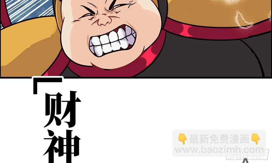 129- 避无可避