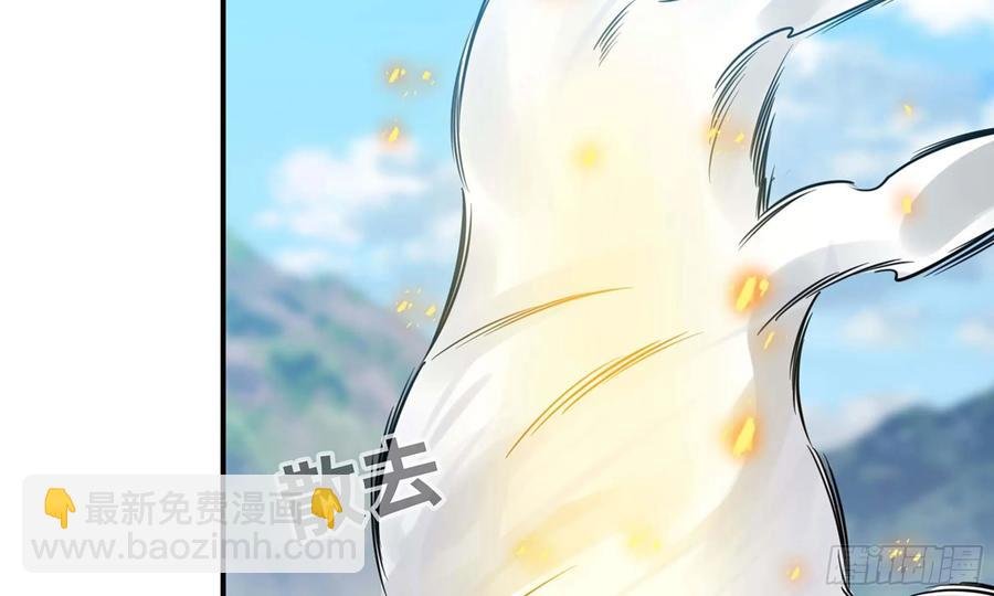 130- 无可奈何