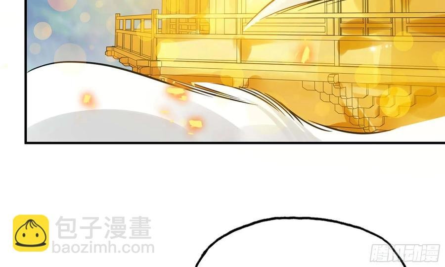 130- 无可奈何