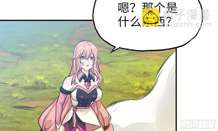 130- 无可奈何