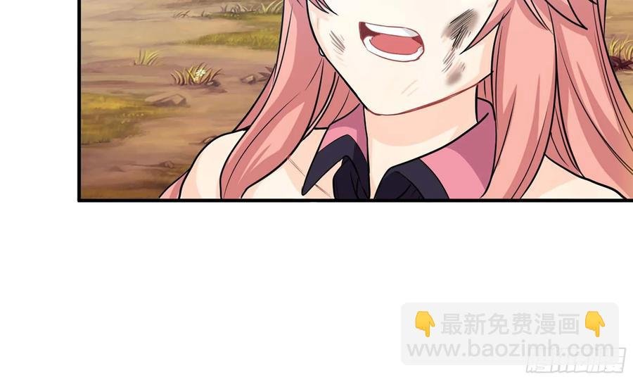 130- 无可奈何