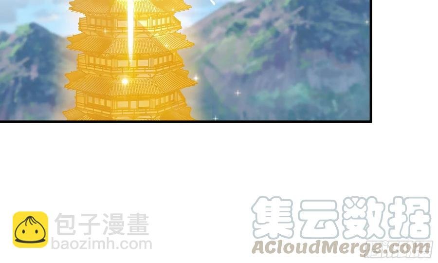 130- 无可奈何