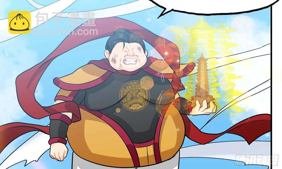 130- 无可奈何