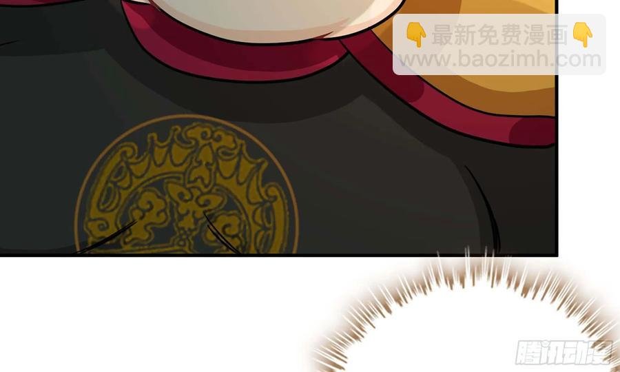 130- 无可奈何