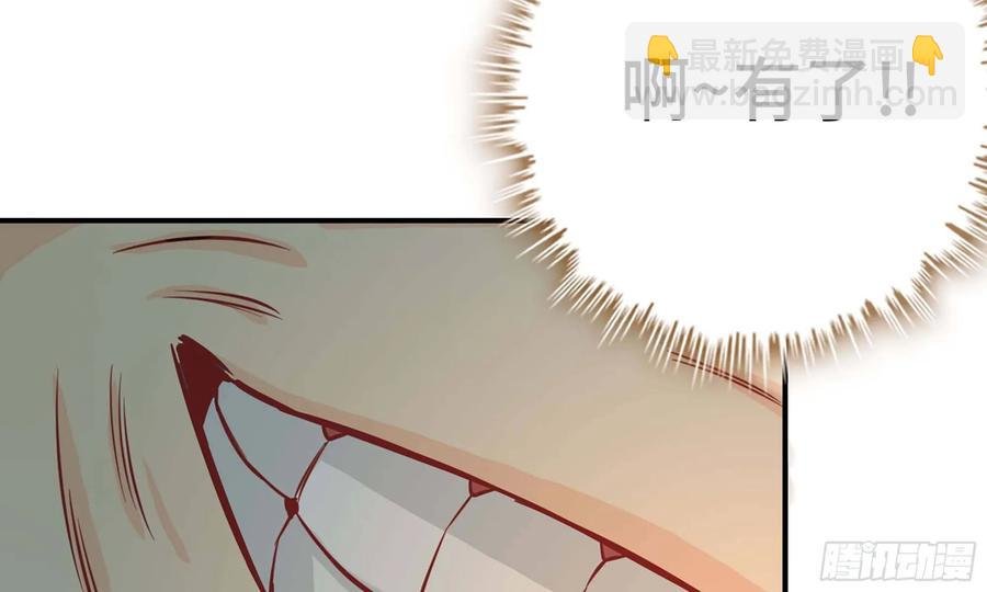 130- 无可奈何