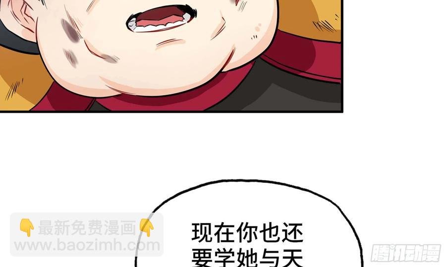 130- 无可奈何