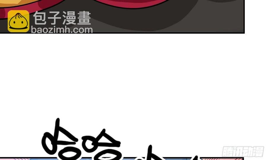 131- 展开