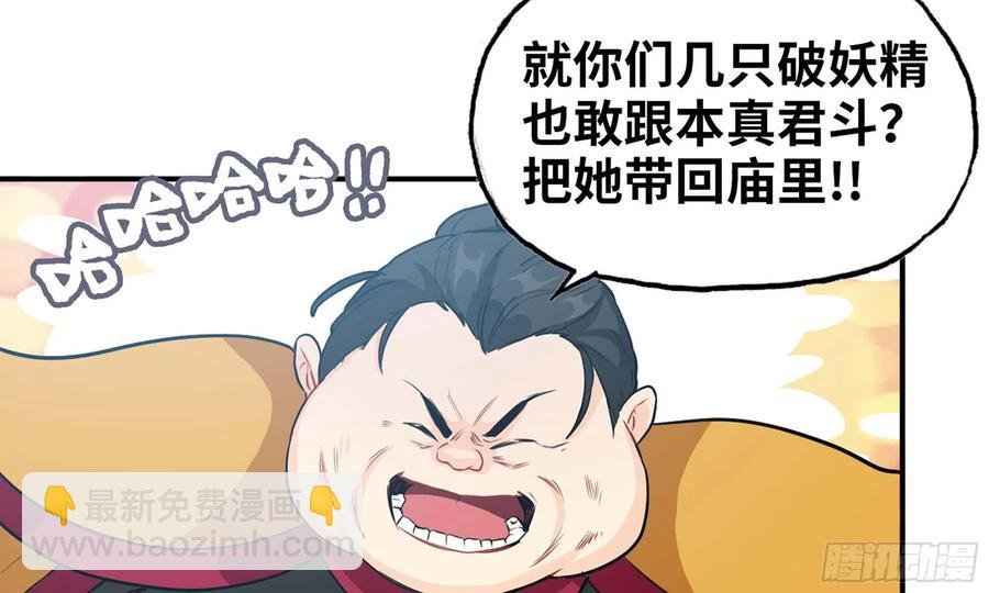 131- 展开