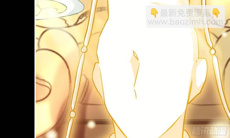132- 太迟了