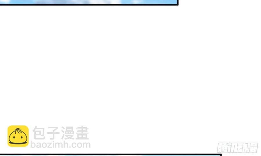 132- 太迟了