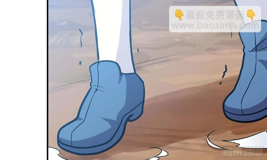 132- 太迟了