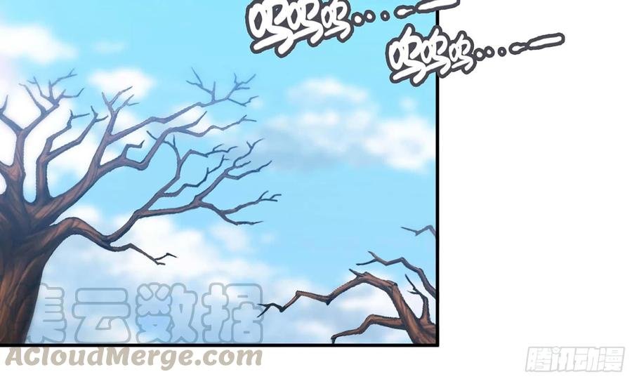 132- 太迟了