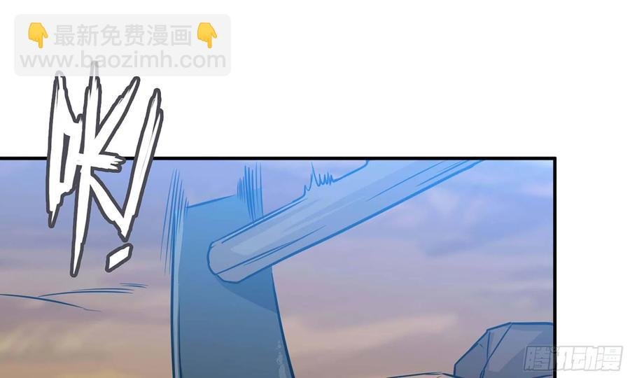 132- 太迟了