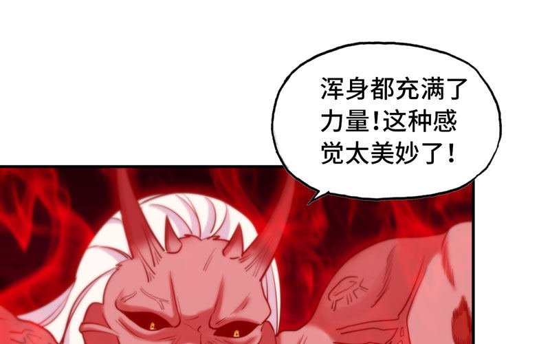 给你的！