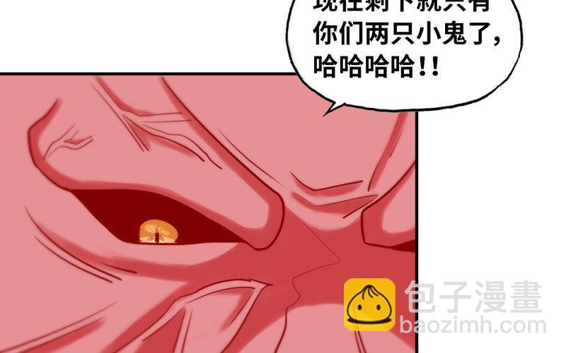 给你的！