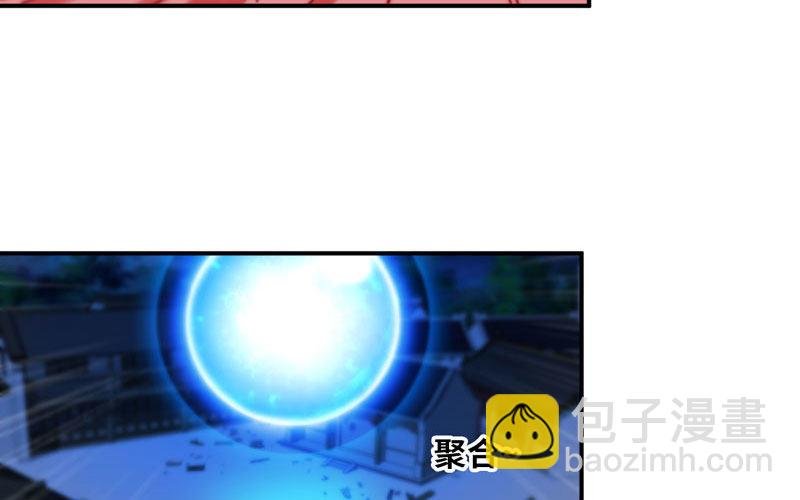 给你的！