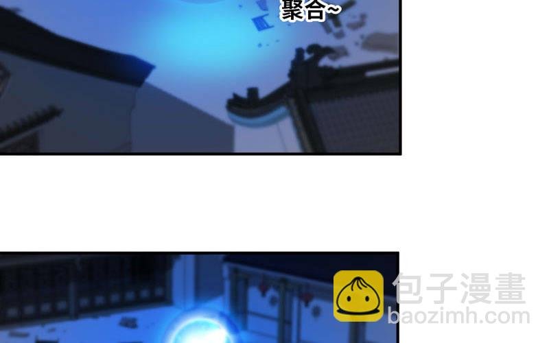 给你的！