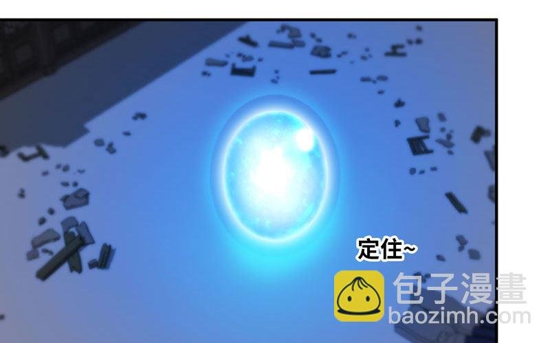 给你的！
