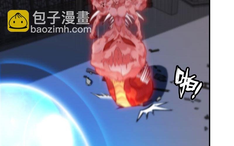 给你的！