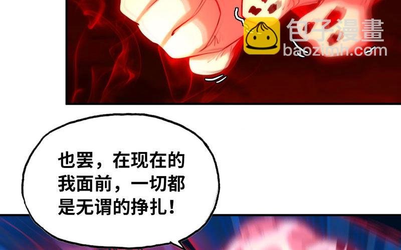 给你的！