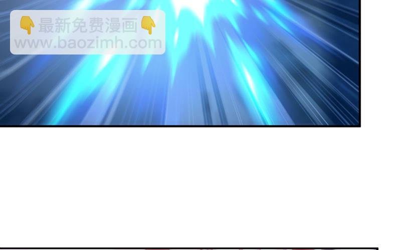 给你的！