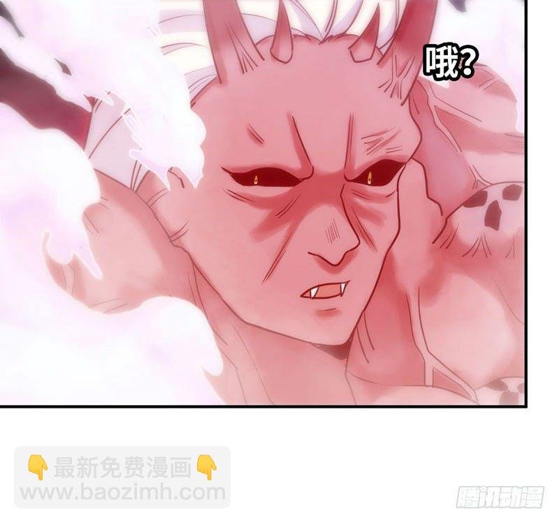 给你的！