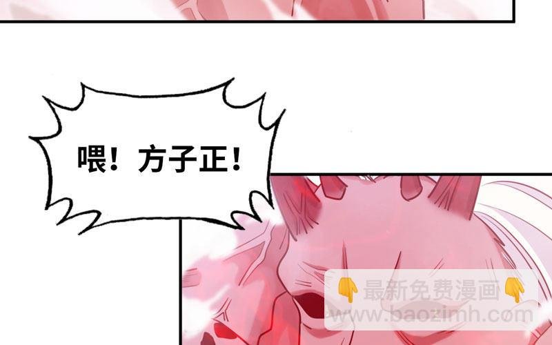 给你的！