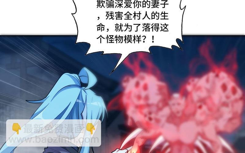 给你的！