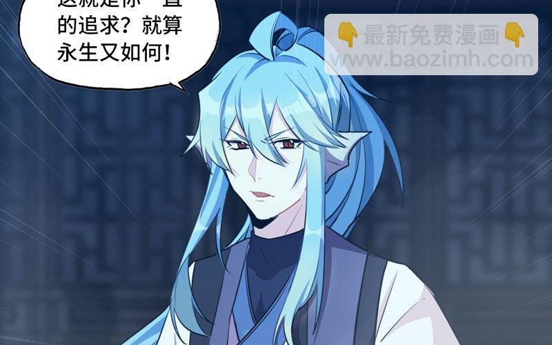 给你的！