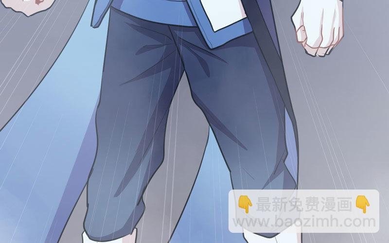 给你的！