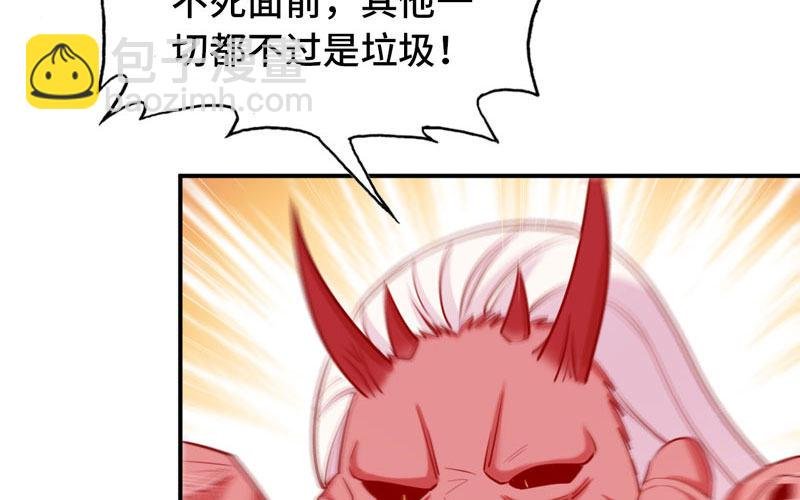 给你的！