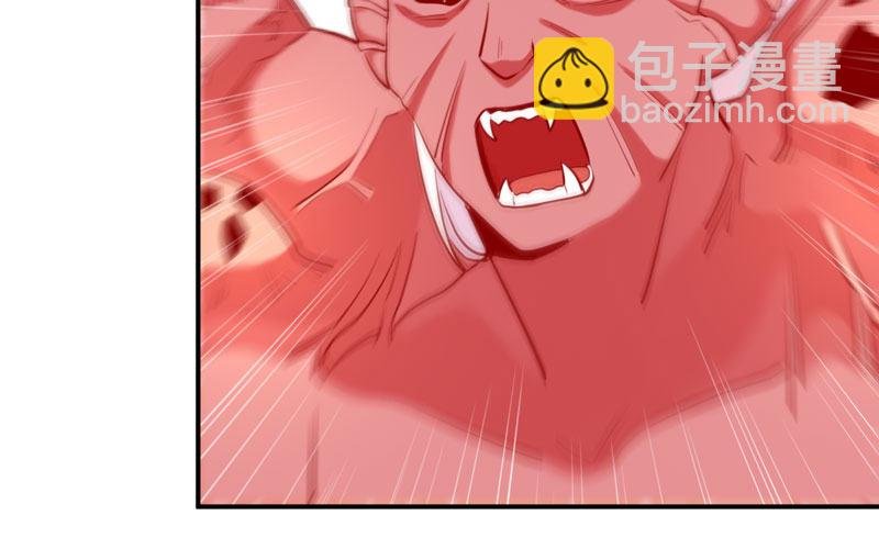 给你的！