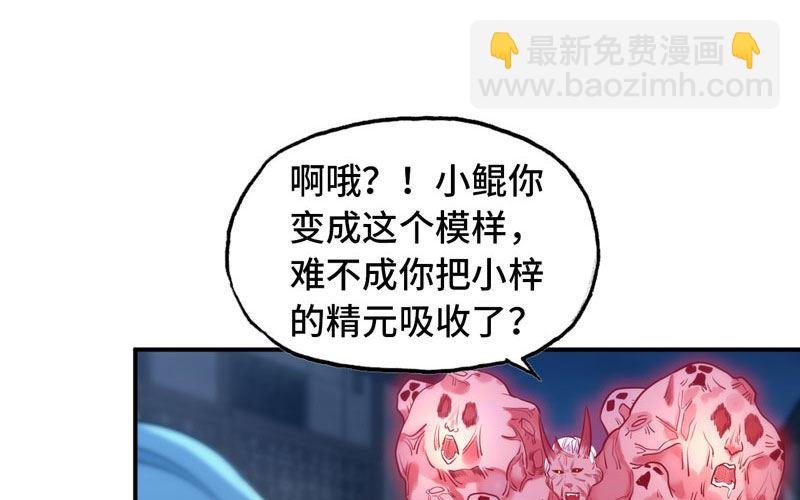 给你的！