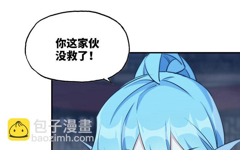 给你的！