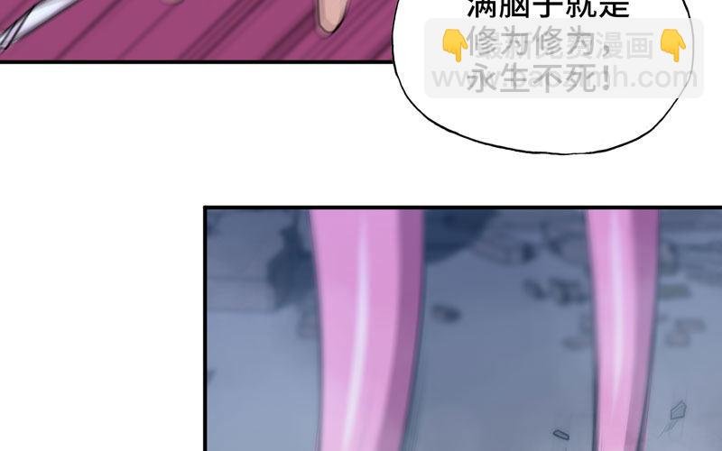 给你的！