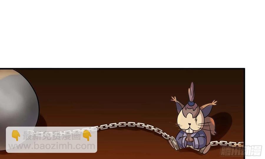 133- 揍了再说
