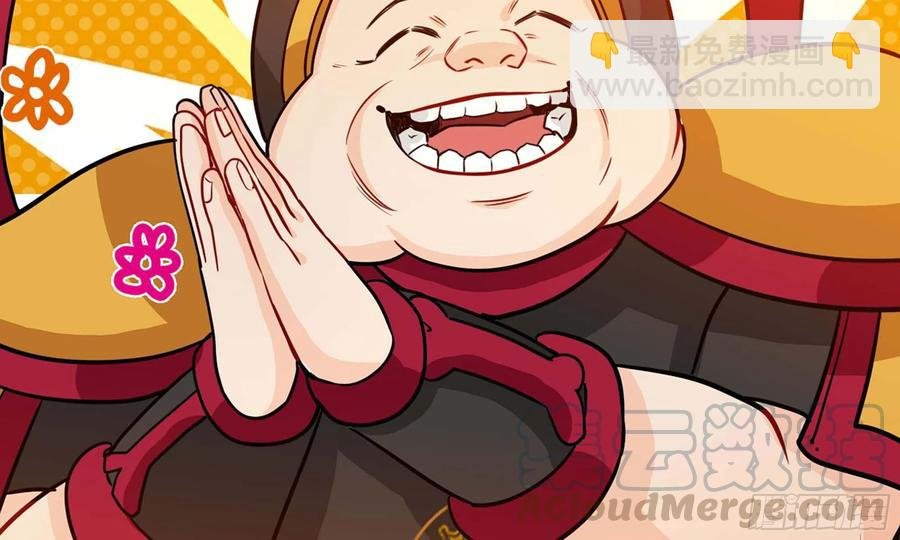 133- 揍了再说