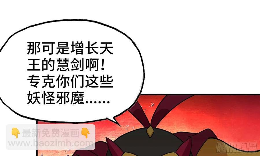 135-连更01