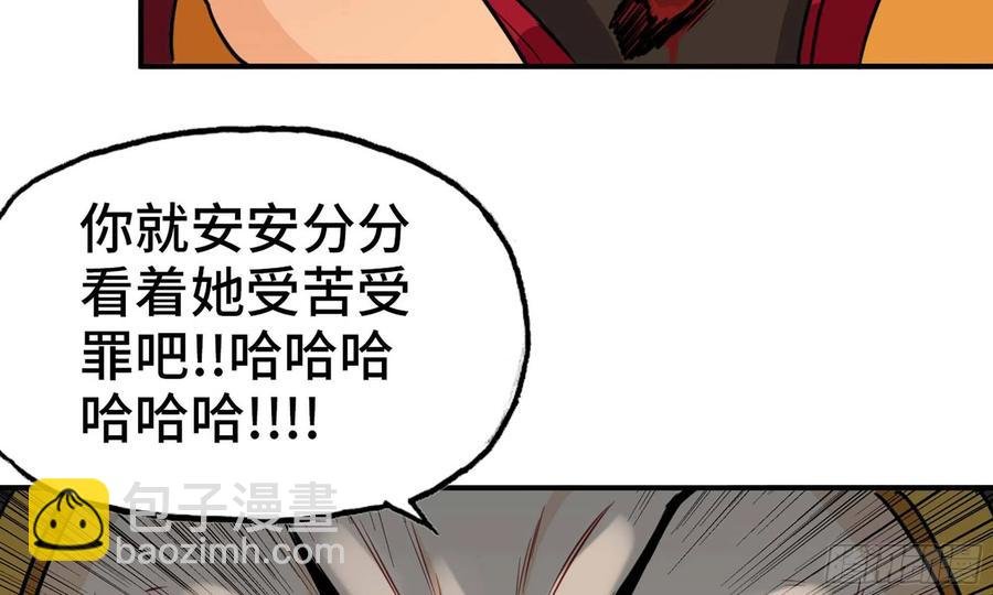 135-连更01