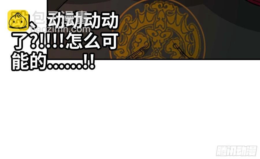 135-连更01