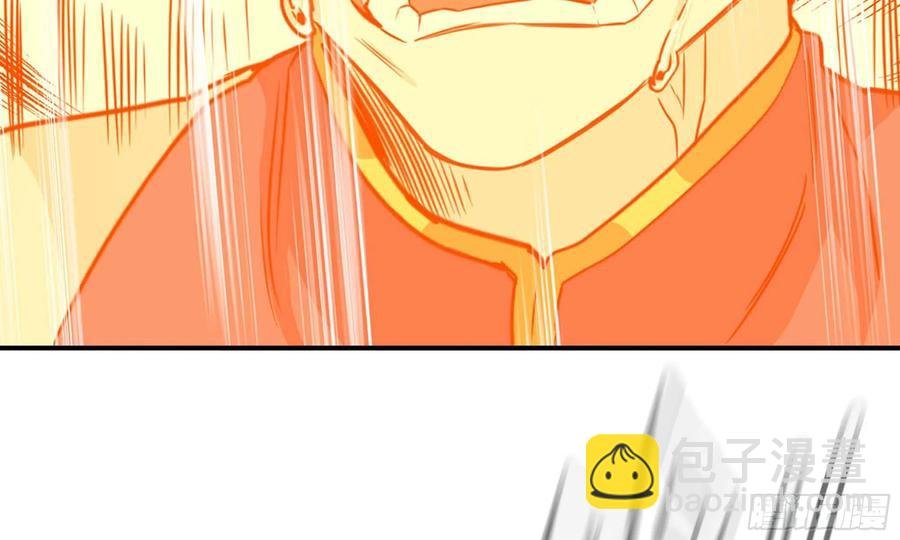 135-连更01