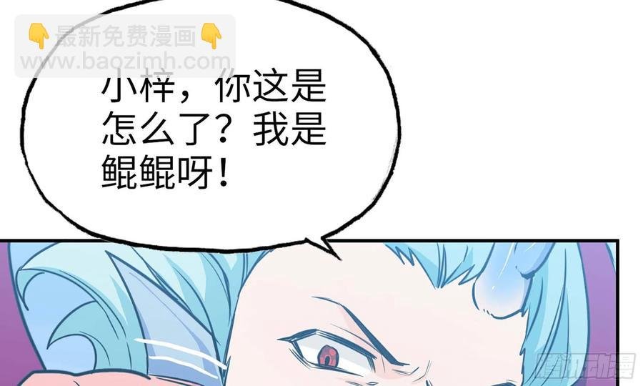 135-连更01