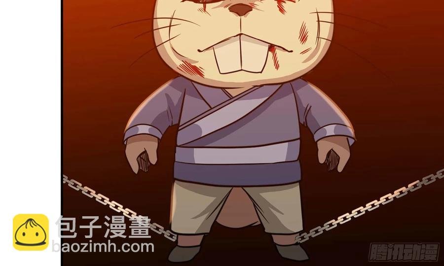 136- 连更02