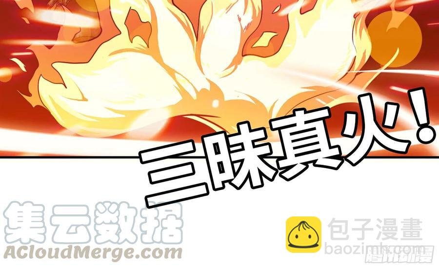 136- 连更02