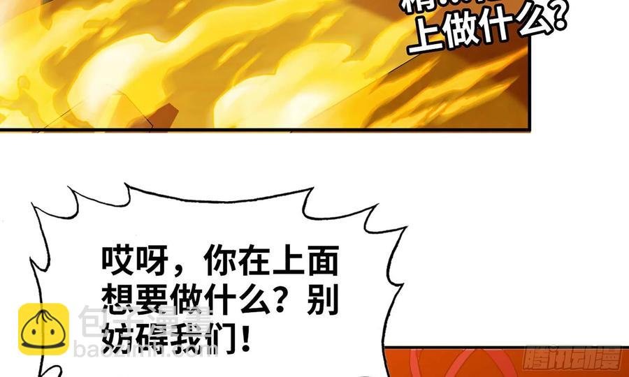 137- 连更03