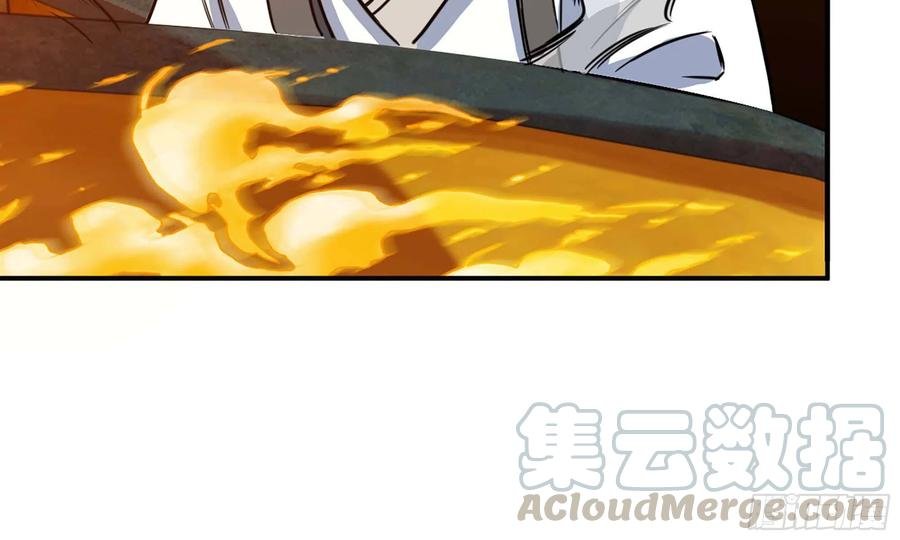 137- 连更03