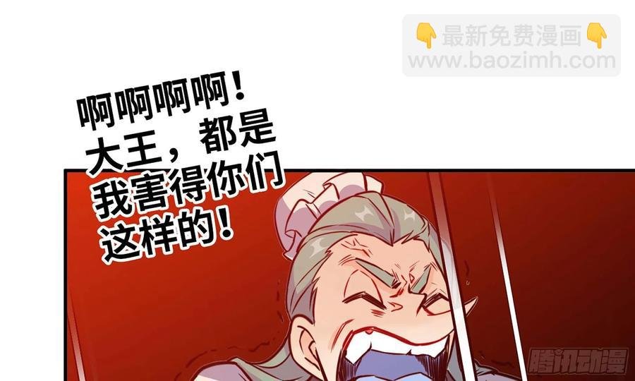 137- 连更03