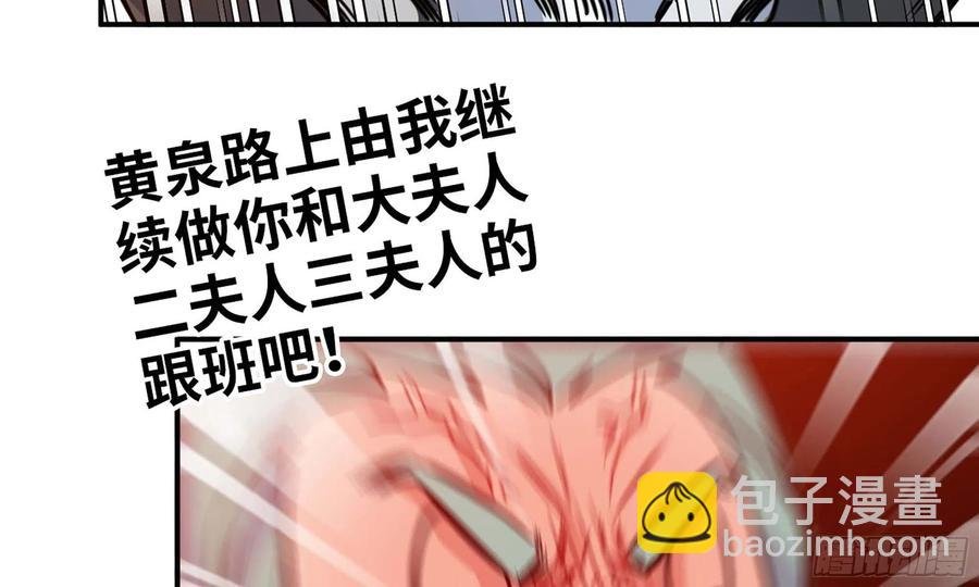 137- 连更03