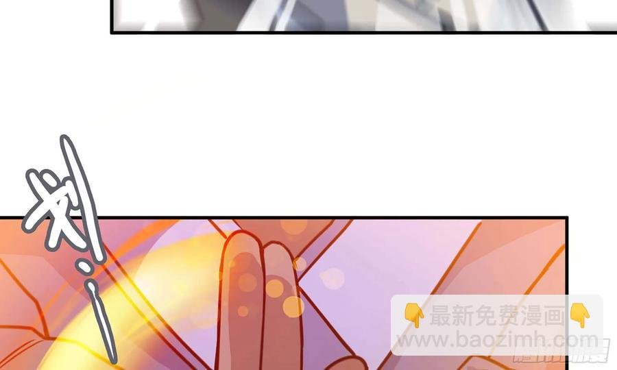 137- 连更03